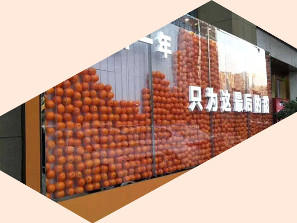  活動布置、美陳搭建